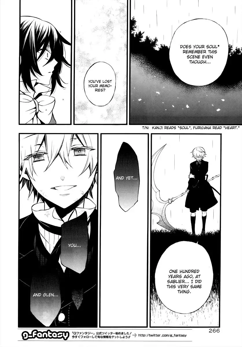 Pandora Hearts Chapter 74 29